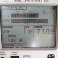 デジタルアンテナ電波測定